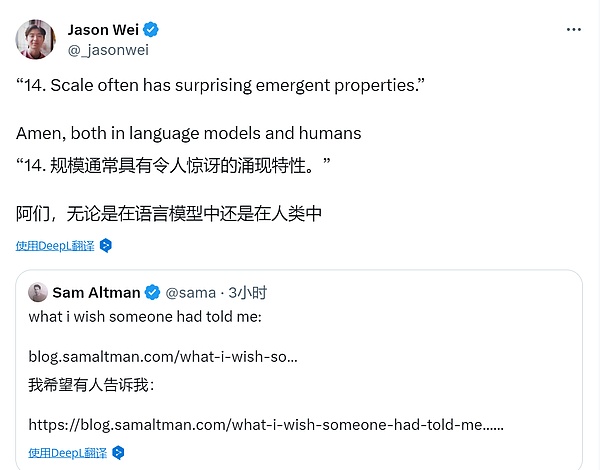 波场TRX：下一个造富神话还是泡沫陷阱？聊聊我的真实观察