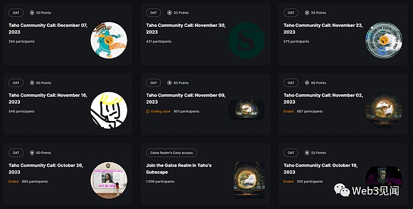 AI+加密：下一个掘金浪潮中的潜力项目大盘点