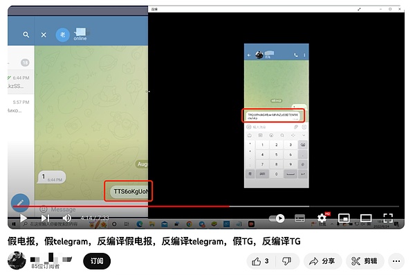 Web3领域的全球盛会：Sustainable Web3 SG 2023精彩回顾