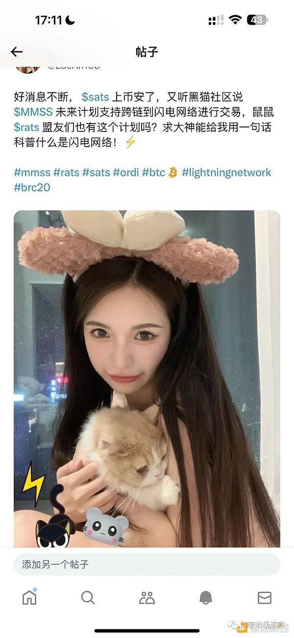 比特币盈利地址激增：牛市狂欢还是下跌前兆？