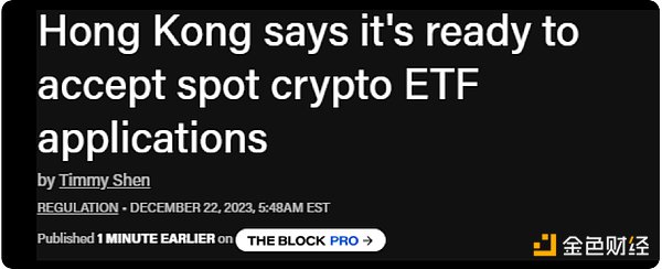 Meme币投资指南：小资金如何在大牛市分一杯羹？