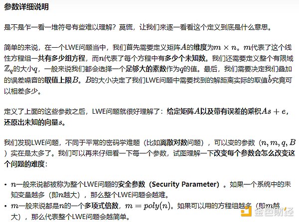 ZRO代币即将登场：一场可能改变游戏规则的发布