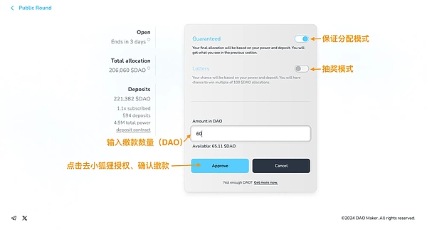 游戏产业的革命性突破：Ancient8推出专为Web3游戏打造的以太坊Layer2解决方案