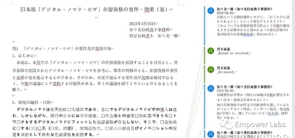 美国通胀警报再响，比特币高位震荡暗藏玄机