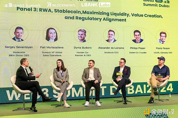 当比特币遇上DeFi：这些潜力项目正在改写加密金融格局