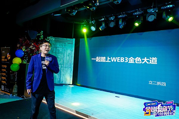 区块链行业正在迎来一场不可避免的技术革命