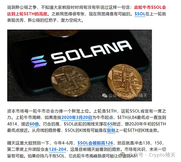 深度解析HopeLend黑客攻击：一场精心设计的DeFi劫案