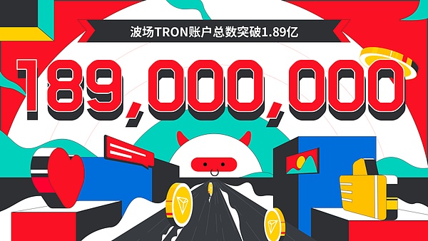 2025年盛夏：区块链市场的冰与火之歌