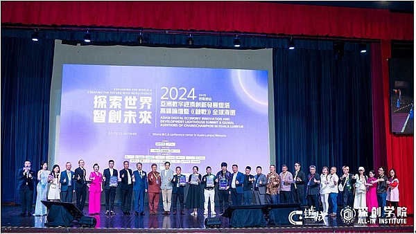 区块链早报：从政策动向到市场风云，2025年8月21日晨间观察