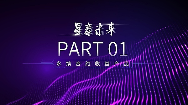 从神坛到深渊：币圈天才凉兮的悲剧人生