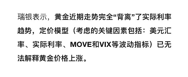 市场恐慌时，正是我贪婪的时刻