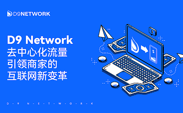 以太坊Layer-2爆发式增长：牛市下Gas费真能降下来吗？