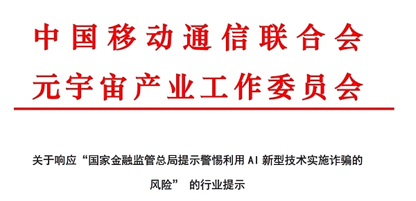 比特币突破2.8万美元关口，牛市真的要来了吗？