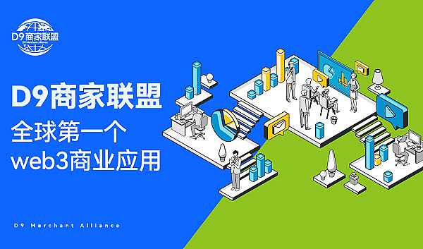 比特小鹿开启矿业新纪元：共享挖矿模式掀热潮