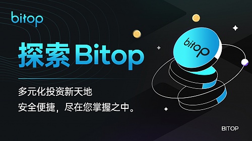 10月5日数字货币合约交易指南：如何在震荡市中把握机会？