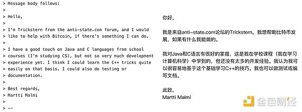 10月12日数字货币合约交易实战指南：BTC和ETH的关键点位与操作心得