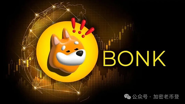 ZetaChain全链革命：打破区块链孤岛的破局者