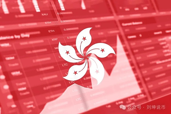 当AI遇上Web3：南洋理工教授揭秘数字安全新趋势