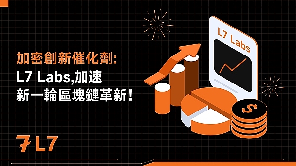 和氏币Hshib：当千年古玉遇见数字未来