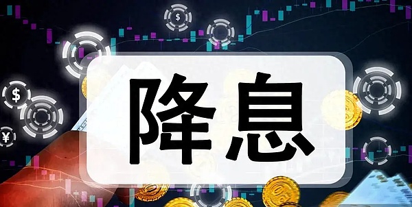 欧易入局L2赛道，交易所生态大战白热化