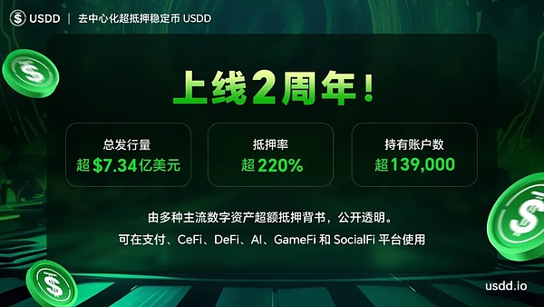 STORJ资金面深度解析：这个存储黑马值得关注吗？