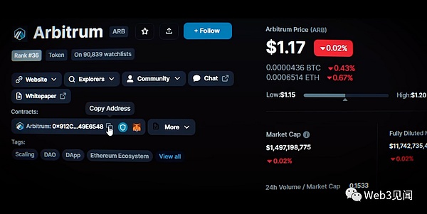 上海币CFX：国产公链的逆袭之路，真能比肩比特币？