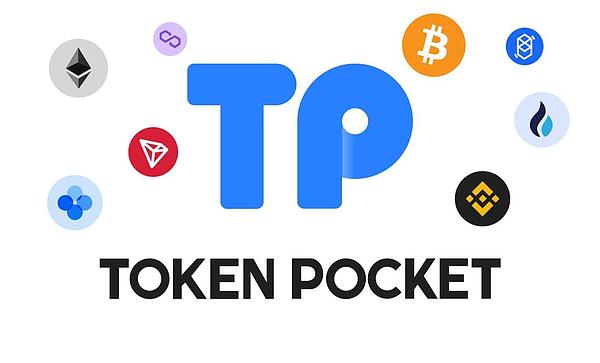 两大区块链巨头联手！新火科技与慢雾科技合力打造香港Web3安全生态
