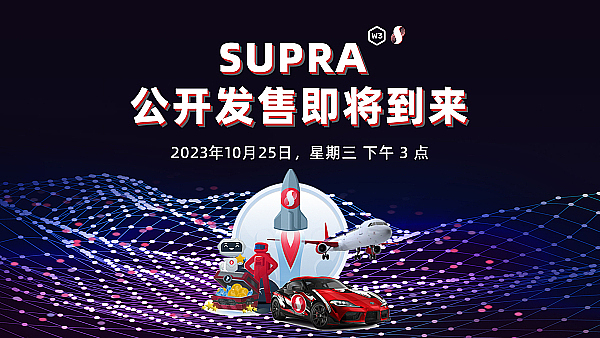 ERC20代币新贵ETHS：一个价值2600美元的加密奇迹