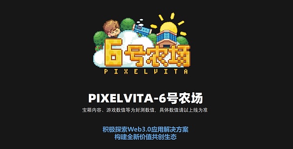 比特币重拾牛市辉煌，但数字钱包的安全警钟再次敲响