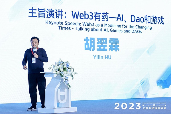 当GameFi遇上社交裂变：Fren Pet火爆背后的安全启示