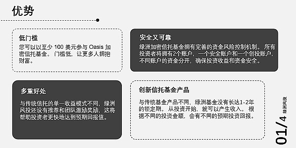 稳定币正在改写金融游戏规则：SWIFT时代的终结者？