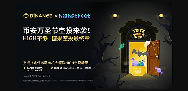 GameFi寒冬中的破茧重生：MOBOX的品牌进化论