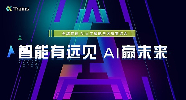 BNB链Layer2生态掘金指南：手把手教你领取多重空投奖励