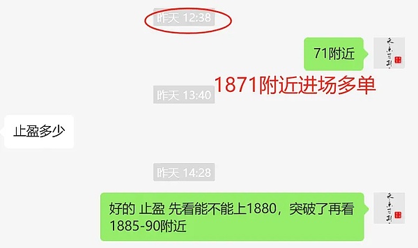 这只不死鸟正在创造币圈奇迹：BIBI的逆袭之路
