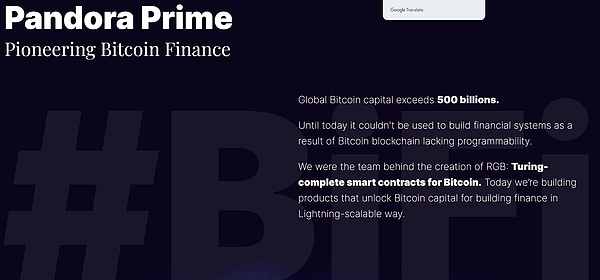 马斯克再掀加密风暴：传统NFT被批只是一张会消失的小图片