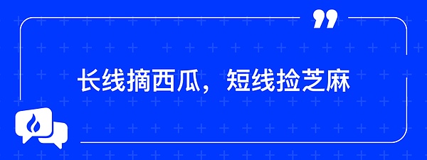 蚂蚁链Zan品牌深度解读：Web3时代的技术新引擎