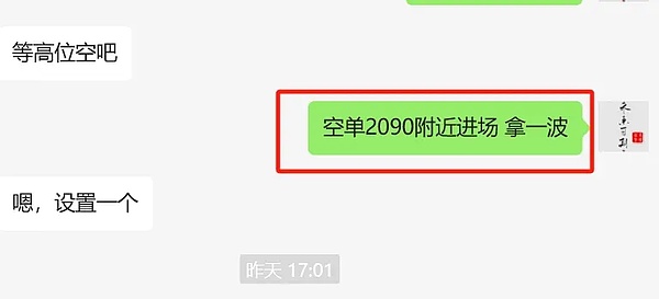 颢慈集团在马来西亚开启影视旅游新篇章：影城与动漫主题馆双线布局