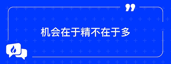 链游的困局：当游戏沦为金融工具的外衣