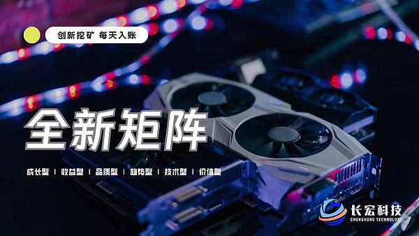 当Blast搅局Layer2：一场技术理想与市场现实的激烈碰撞