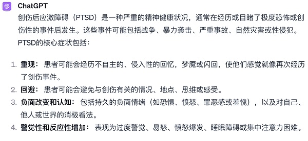 比特币冲击3万美元大关：是虚晃一枪还是蓄势待发？
