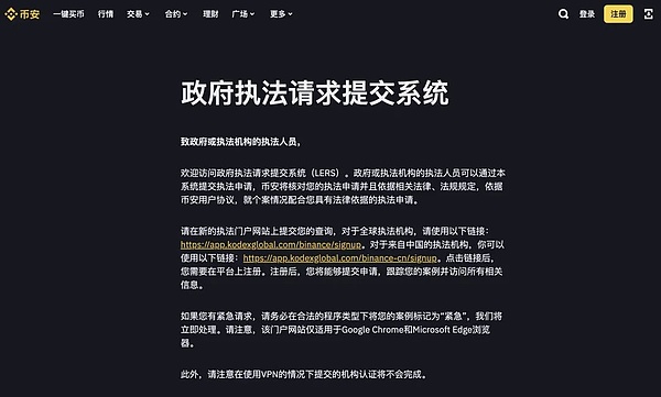 区块链行业迎来里程碑时刻：比特币白皮书15周年回顾与市场动态