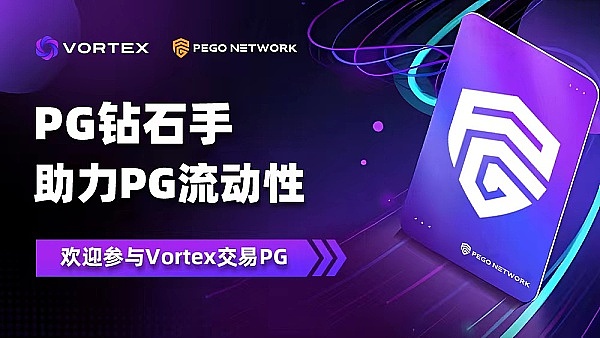 股市暴涨背后的真相：这次牛市真的靠谱吗？