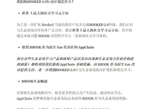数字货币投资指南：10月19日BTC/ETH行情解析