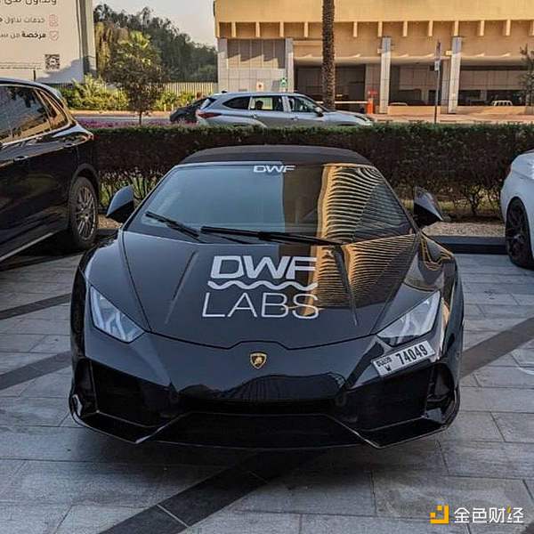 Web3时代的反洗钱革命：香港金融人的新思考