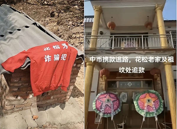 沉睡近十年的狗狗币巨鲸突然苏醒！市场或将掀起惊涛骇浪