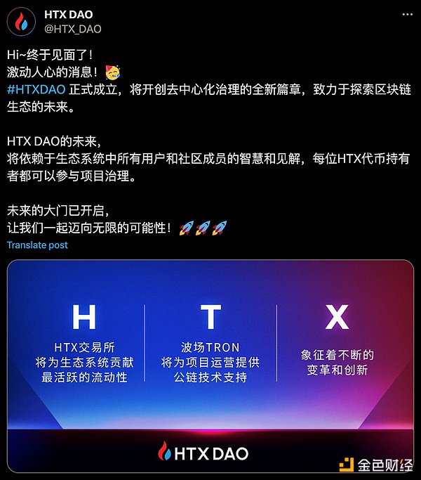 XRP或将迎来圣诞行情！专家预测年底有望冲击1美元大关