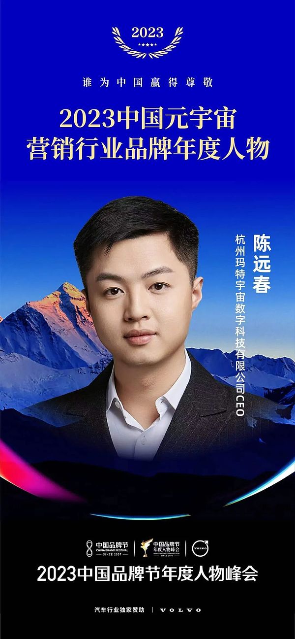 市场风向急转：三大主流币关键点位解析与实战策略