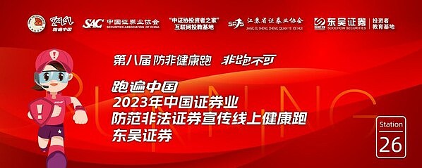 比特币横盘背后的博弈逻辑：散户如何见招拆招