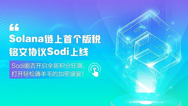市场回调就是上车良机，这些交易策略你必须知道