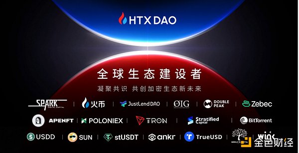 Websea携WBS强势入局：新一代交易所平台币的破局之道